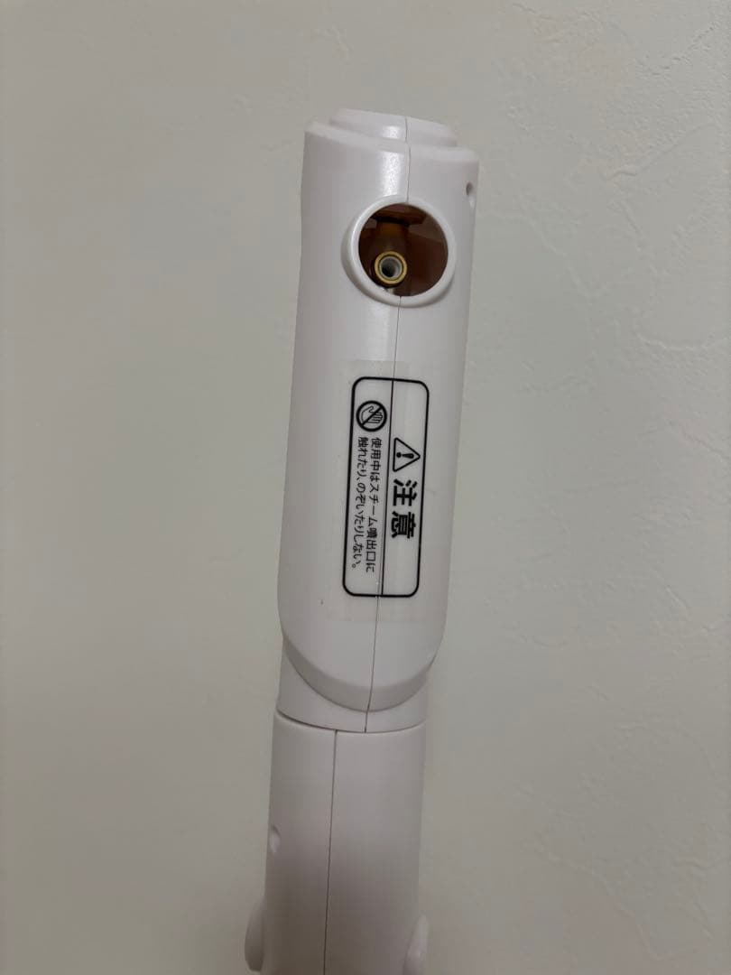 ETBELLA FACIAL STEAMER オゾンフェイシャルスチーマー