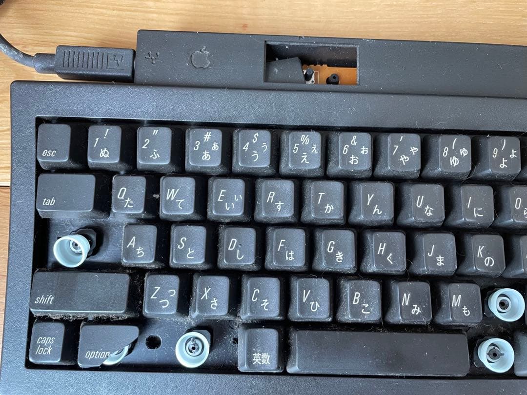 Macintosh Performa 5440 ジャンク品　Apple