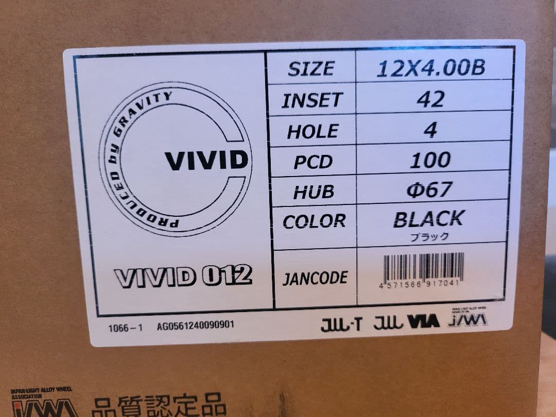 軽バン、軽トラに！12インチブラックホイール&ブリヂストン夏タイヤ新品‼