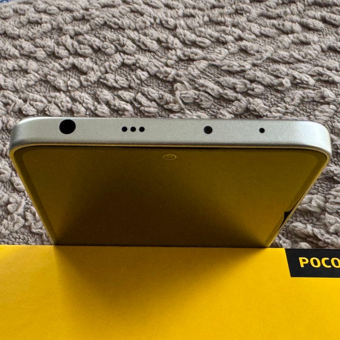 【最終値下】POCO M7 Pro 5g 8G+256G シルバー オマケ付き