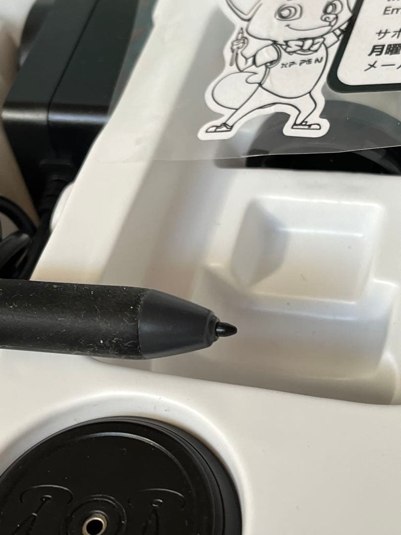 GAOMON PD1161 液晶ペンタブレット 本体 フィルムとスタンド付き