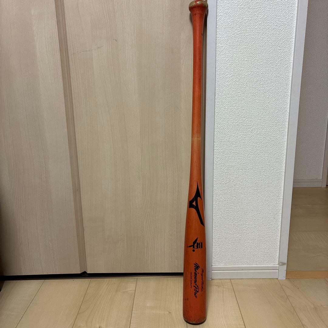 Mizuno pro 硬式バット