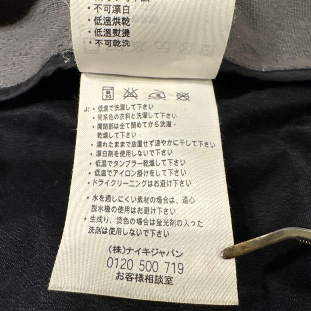 希少 00's y2k NIKE SPHERE PRO L ナイロンパーカー 黒