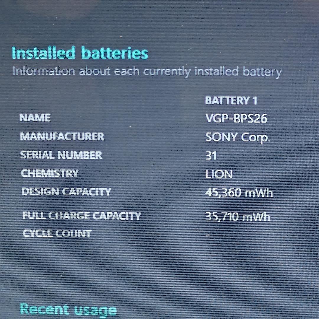 【VAIO】SVE 高速i7 新品SSD512GB 16GB ピンク ノートPC