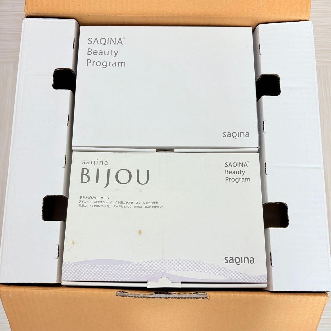 サキナ 美顔器 ビジュー 新品未使用 ウォッシングフォーム クレマサ付き