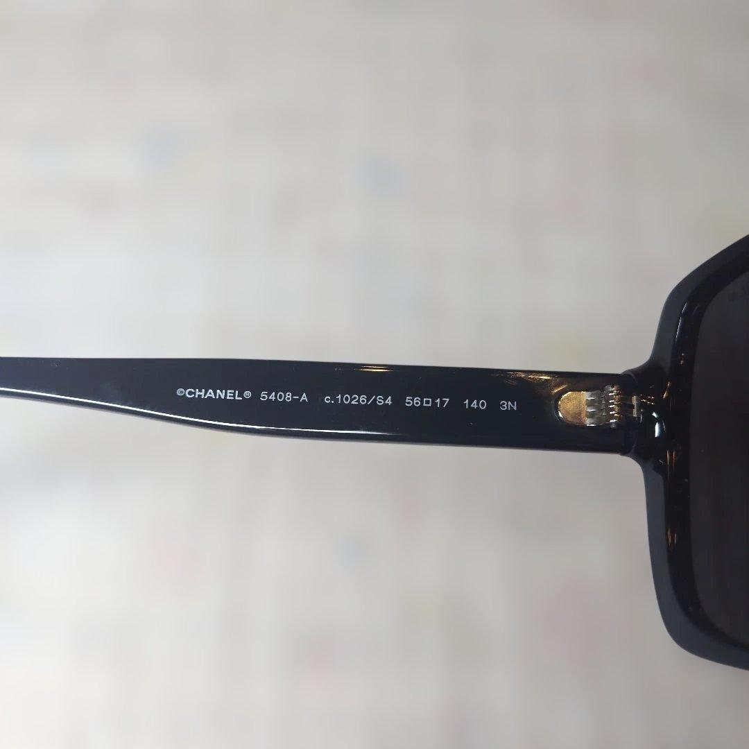 シャネル サングラス