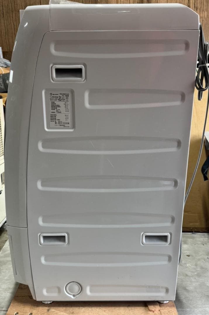 SHARP シャープ ドラム式洗濯乾燥機 ES-S7J-WR 2024年製