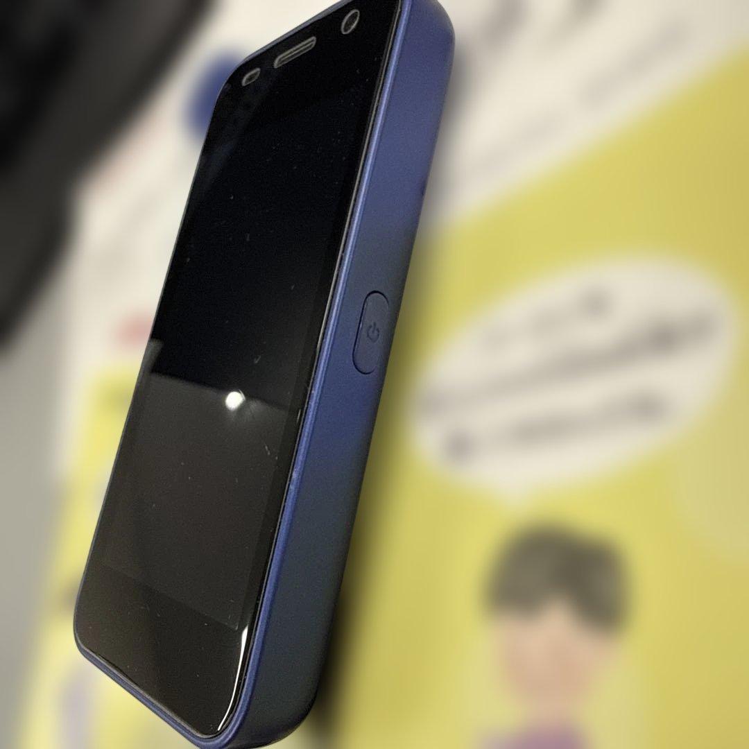 docomoキッズケータイＫＹ-４１C