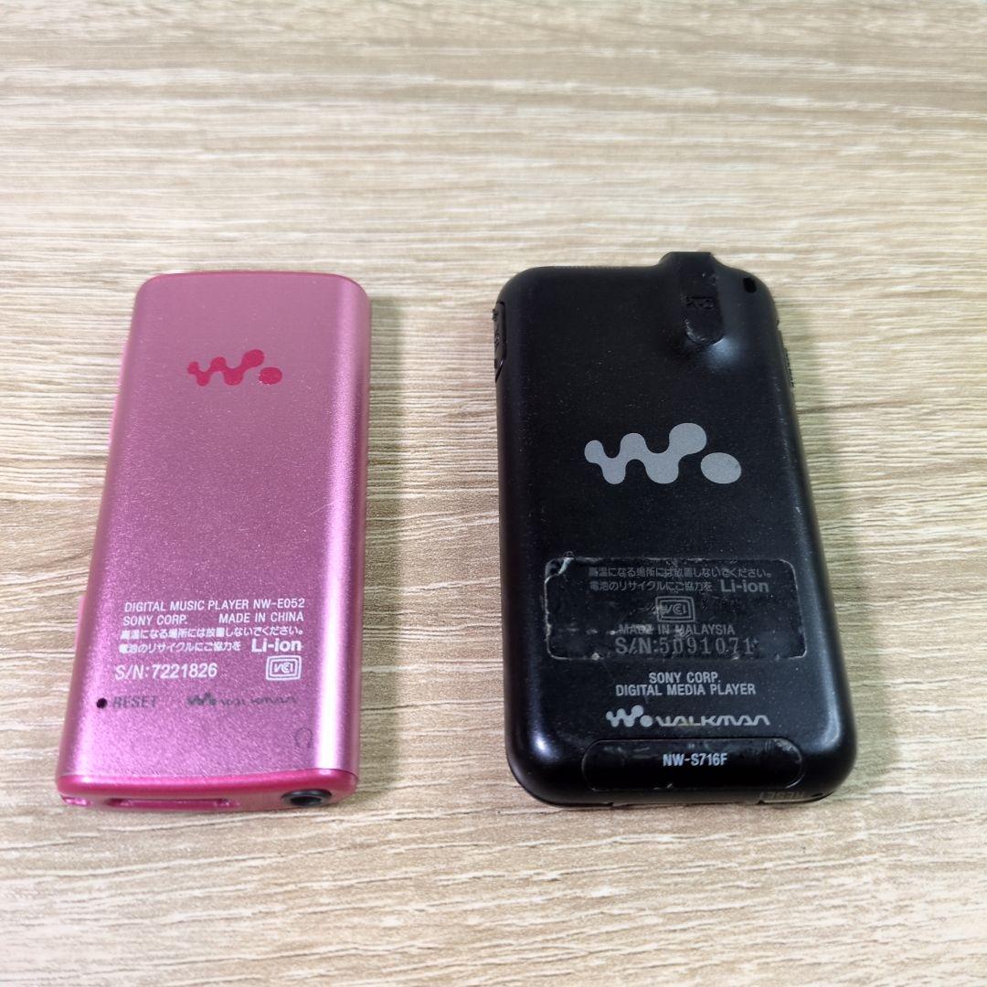 【ジャンク】SONY ソニー WALKMAN ウォークマン まとめ