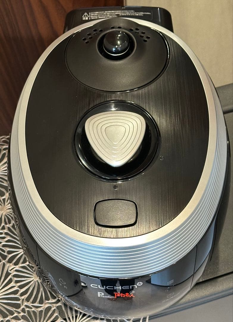 ぴ*ち様 【LOHASロハス】発芽玄米 炊飯器 Premium New圧力名人