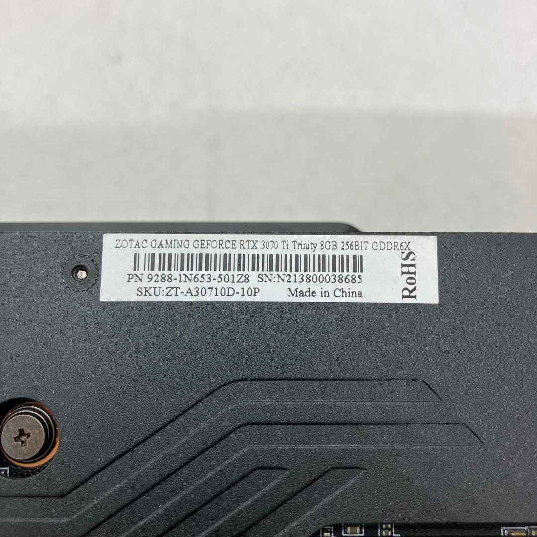 グラフィックボード・グラボ・ビデオカード ZOTAC GAMING RTX 3070 Ti Trinity 8gb 151