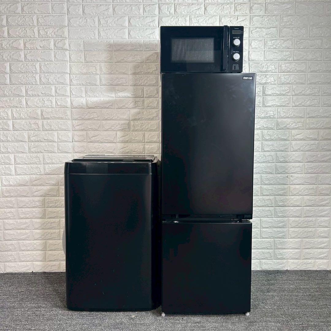 ヤマダセレクト 生活家電 3点セット 冷蔵庫 洗濯機 電子レンジ D067