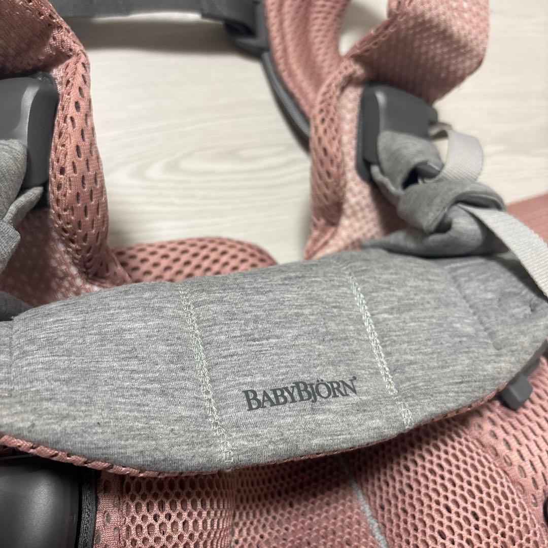 メッシュ素材 ピンク 抱っこひも　#ピンク#女の子#箱付き#おしゃれ