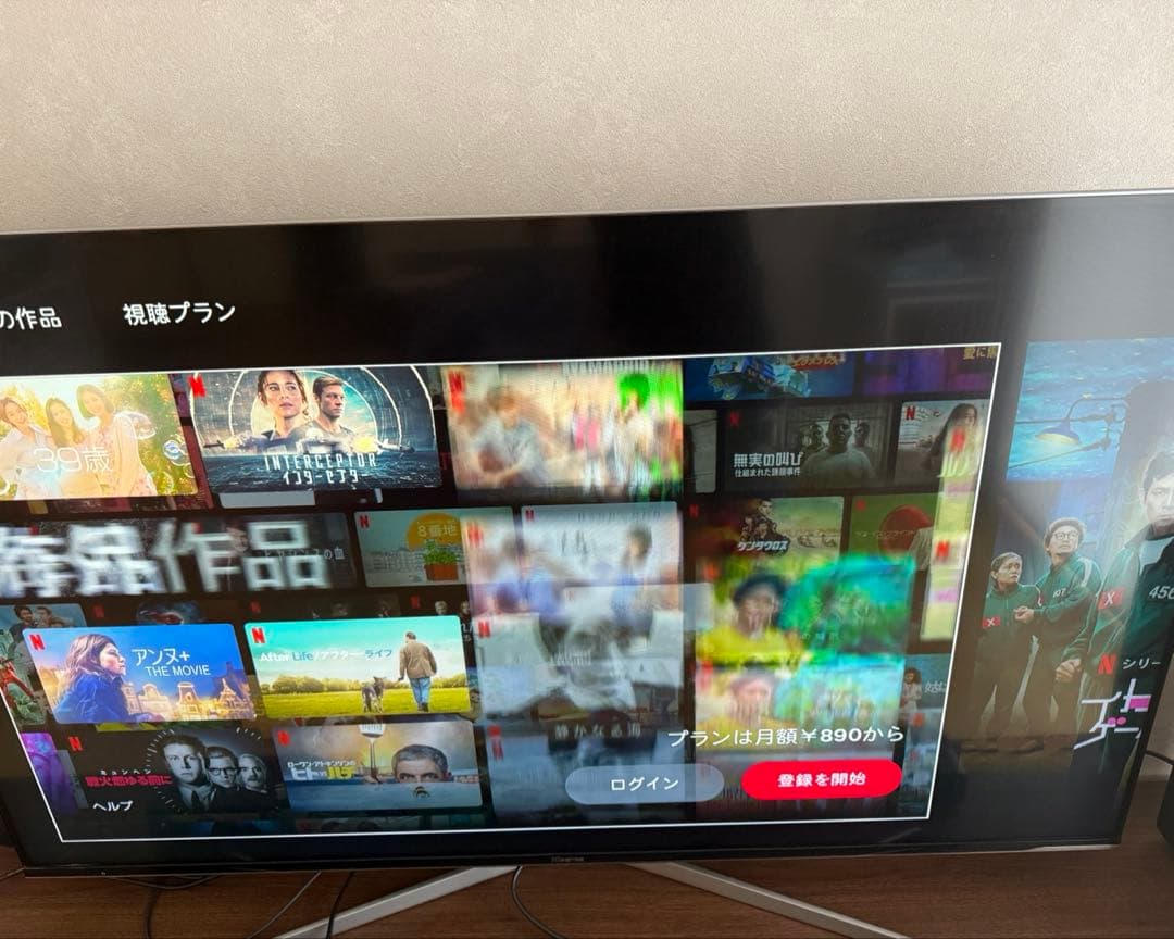 【送料•設置込】ハイセンス 55V型 4Kチューナー内蔵 液晶テレビ 55U7E