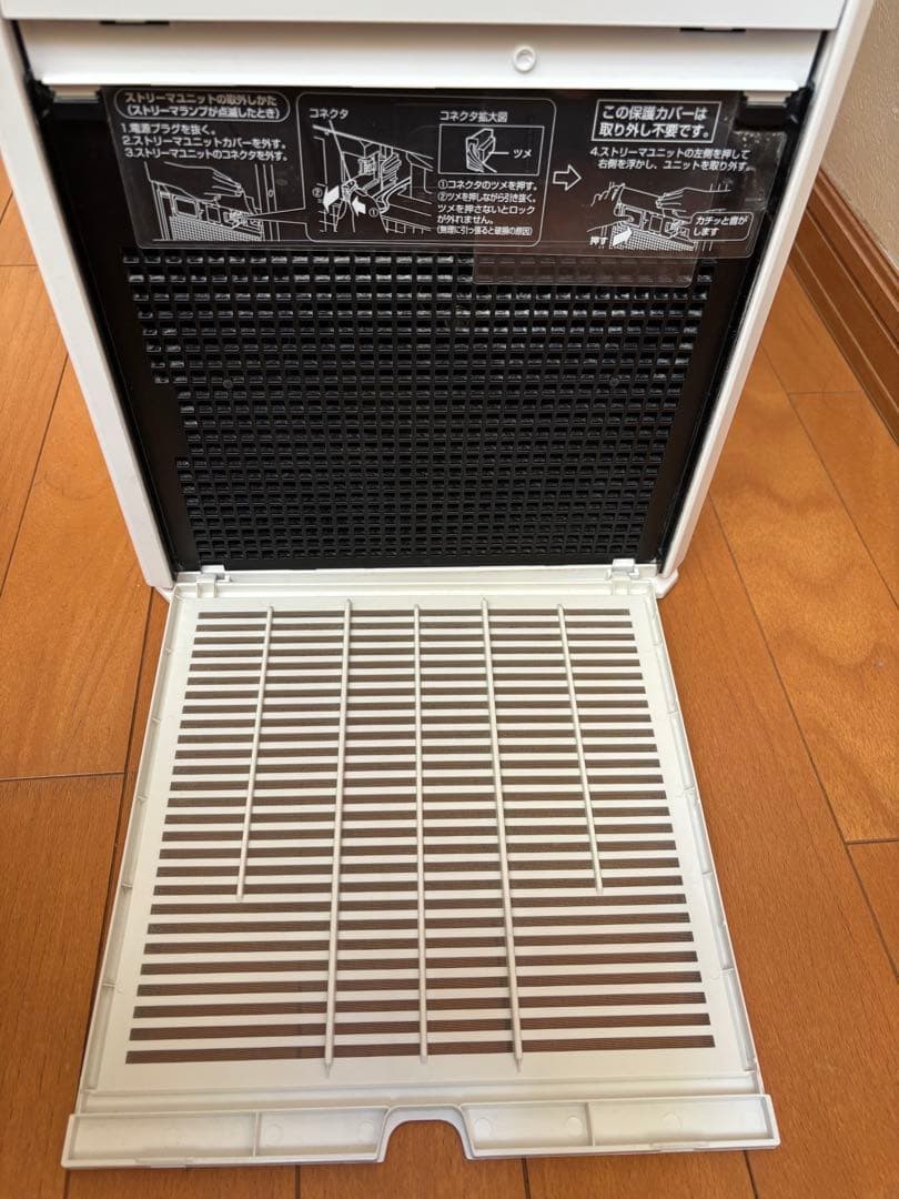 ダイキン加湿空気清浄機MCK50Y-W(2021年製)