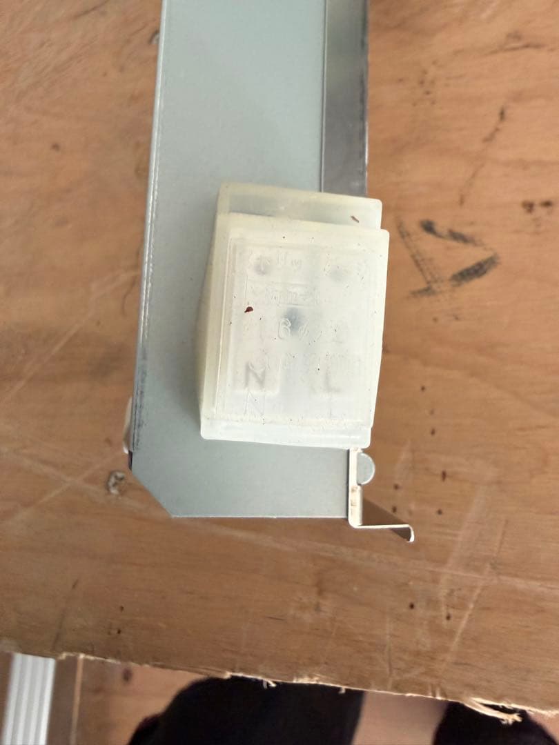 2014年製　13個セット　KOIZUMI LEDダウンライト AD39782L