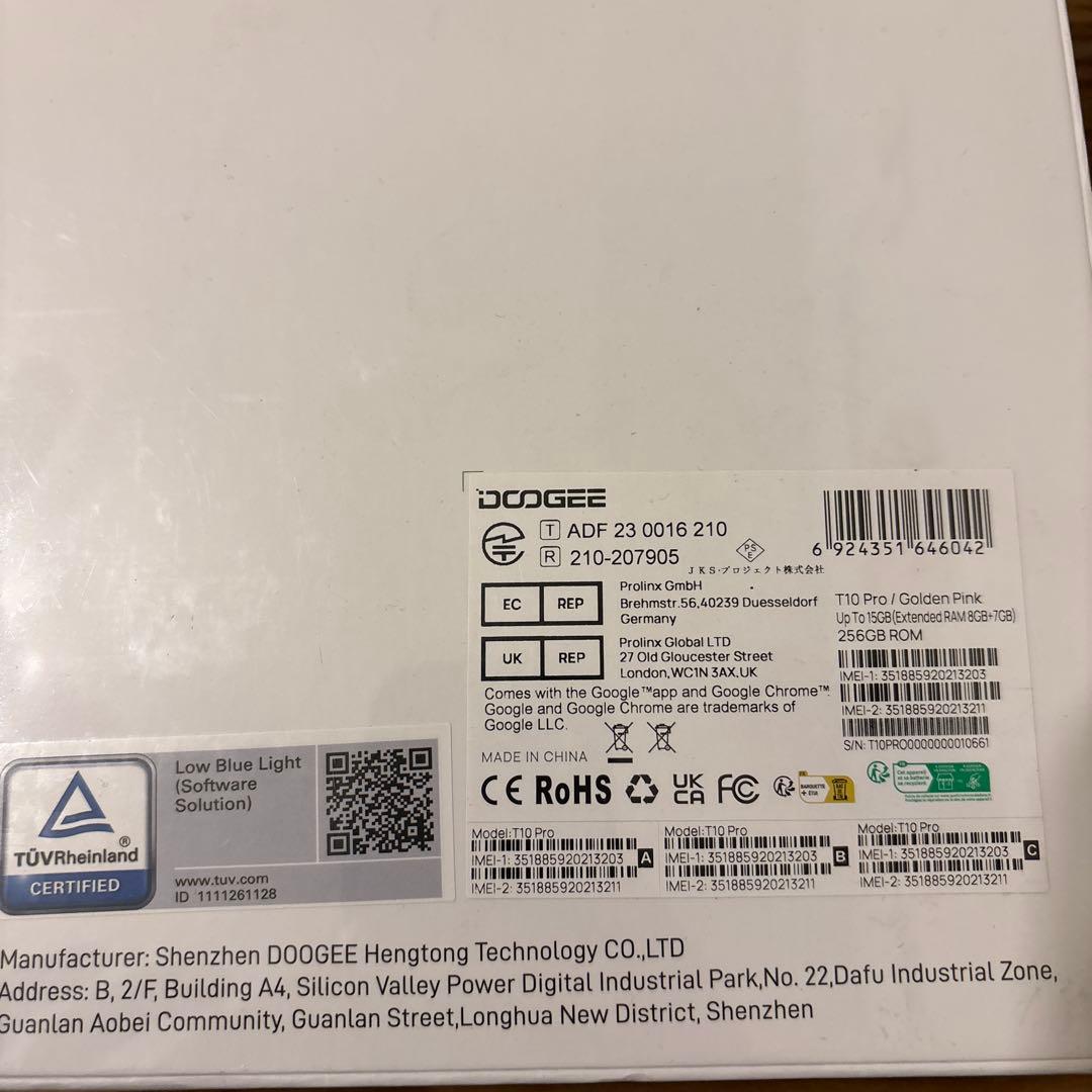 DOOGEE T10 PRO タブレット 10.1インチ Android12