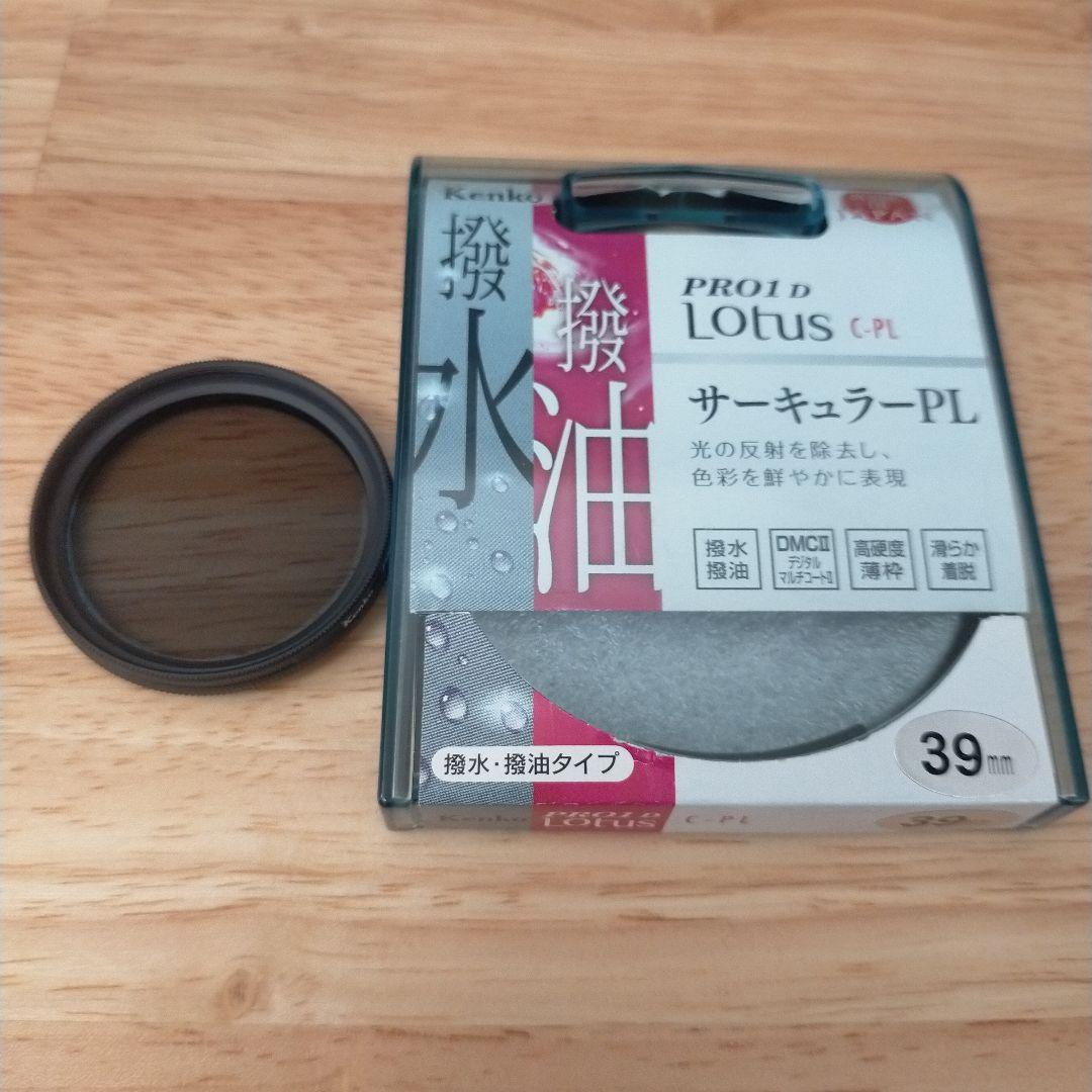 FUJIFILM XF60mmF2.4 R Macro PLフィルター付き