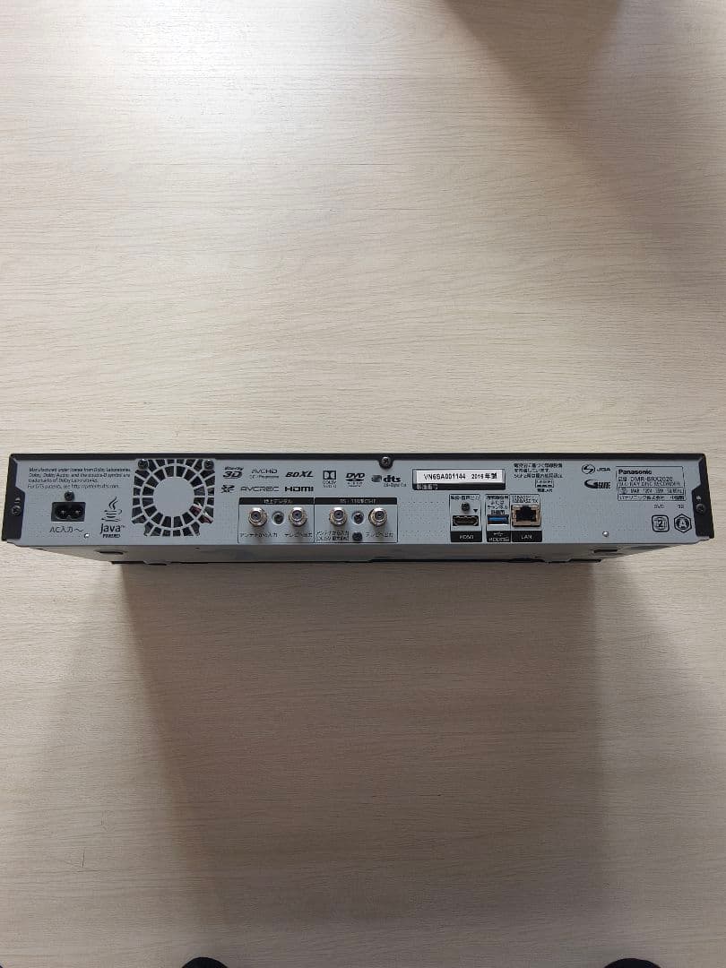 【ジャンク品】Panasonic diga DMR-BRX2020 レコーダー