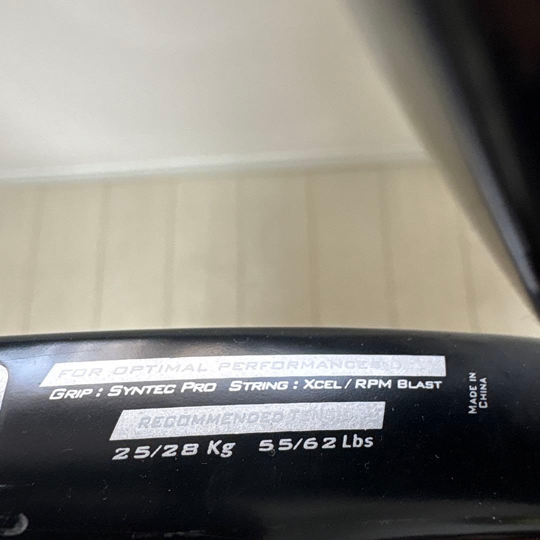 Babolat Aero Roland Garros テニスラケット 中古