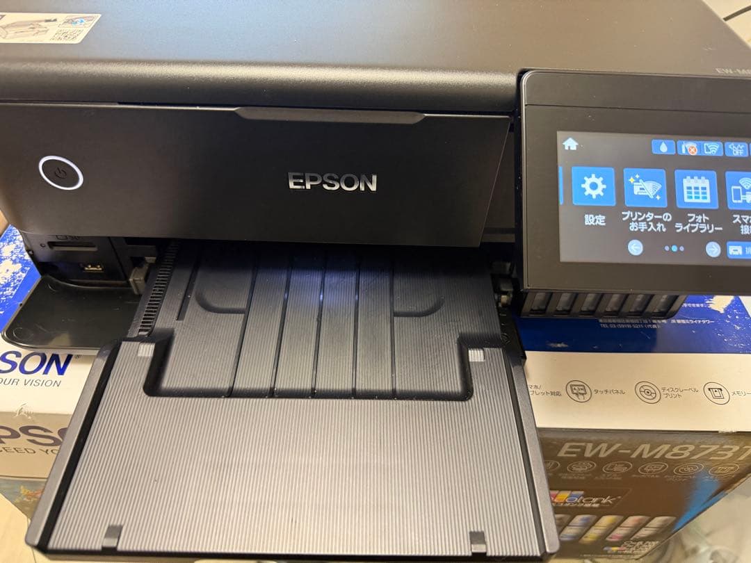 EPSON インクジェットプリンター EW-M873T