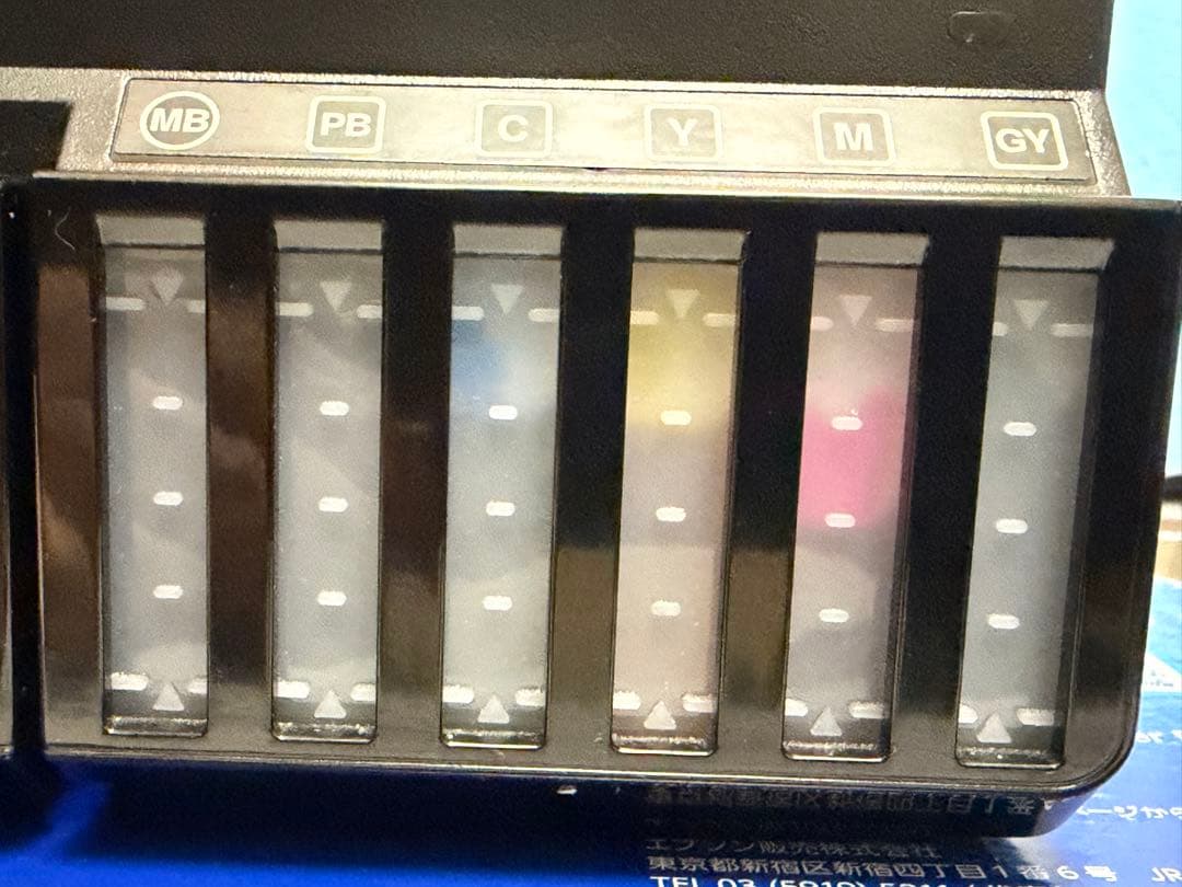 EPSON インクジェットプリンター EW-M873T