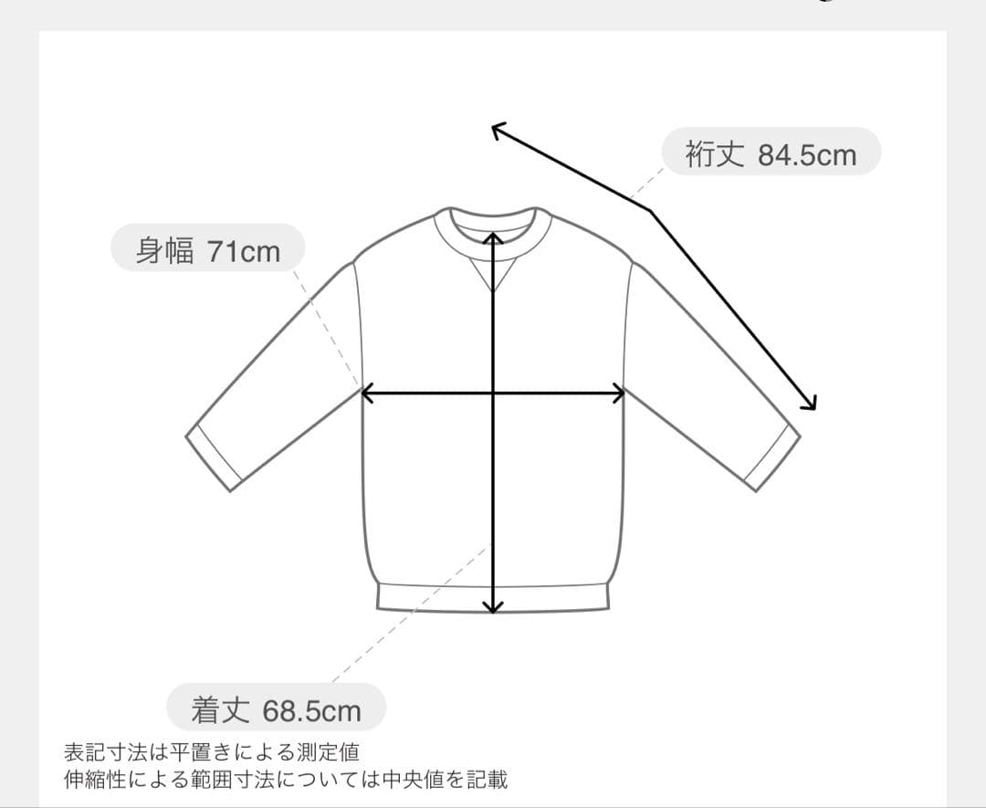 【RHODOLIRION /ロドリリオン】 スウェット