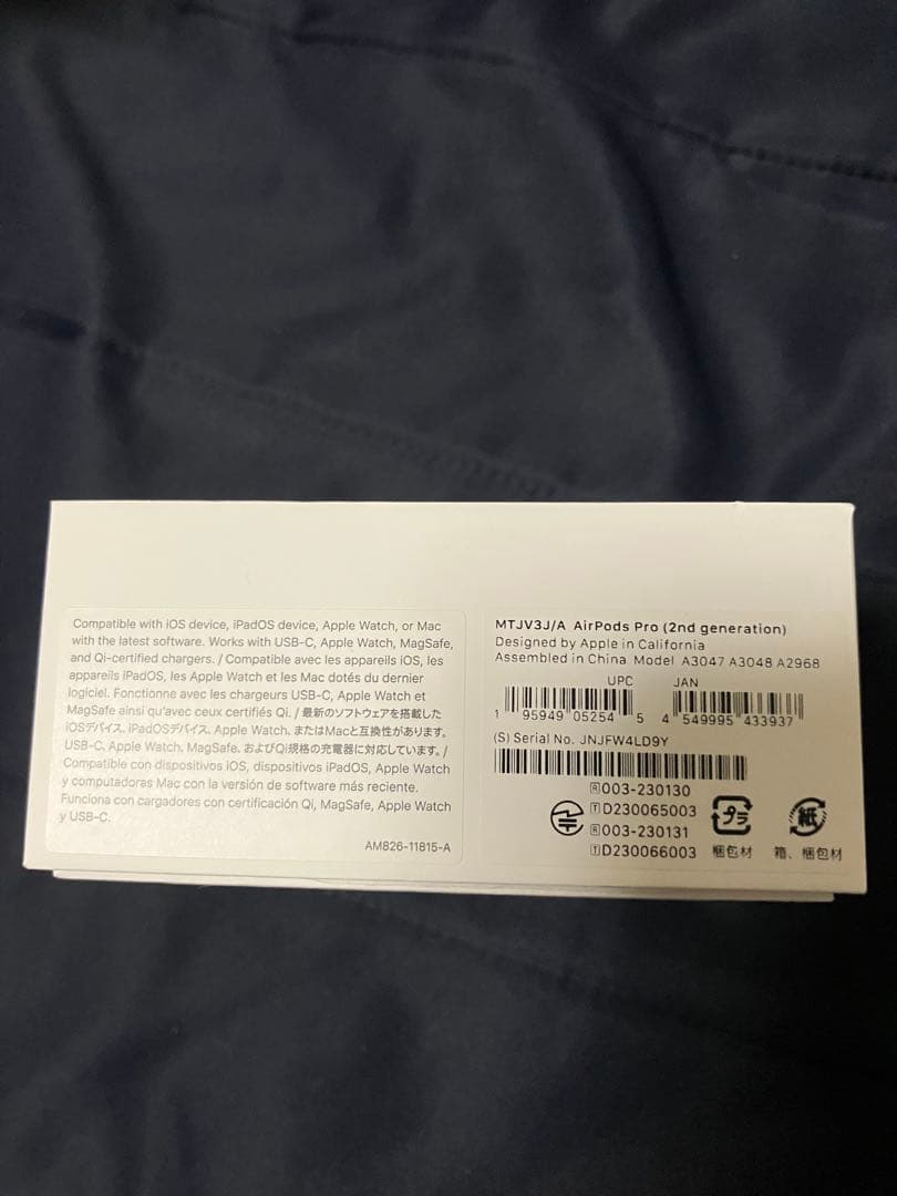 なおみ AirPods Pro (第2世代) 本体　純正　保証期間外