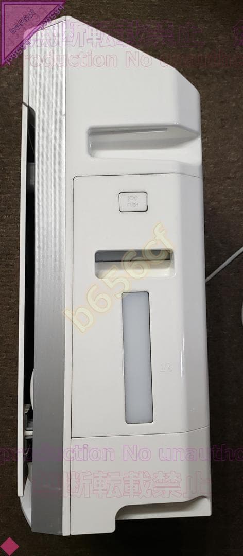 ◎家電 パナソニック 加湿空気清浄機 F-VC50XJ - 13年製