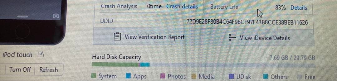 422【早い者勝ち】iPod Touch7 第7世代 32GB WIFIモデル☆