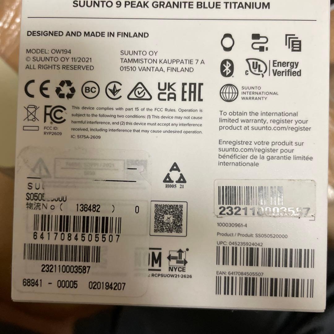 スント　SUUNTO 9 PEAK GRANITE BLUE TITANIUM