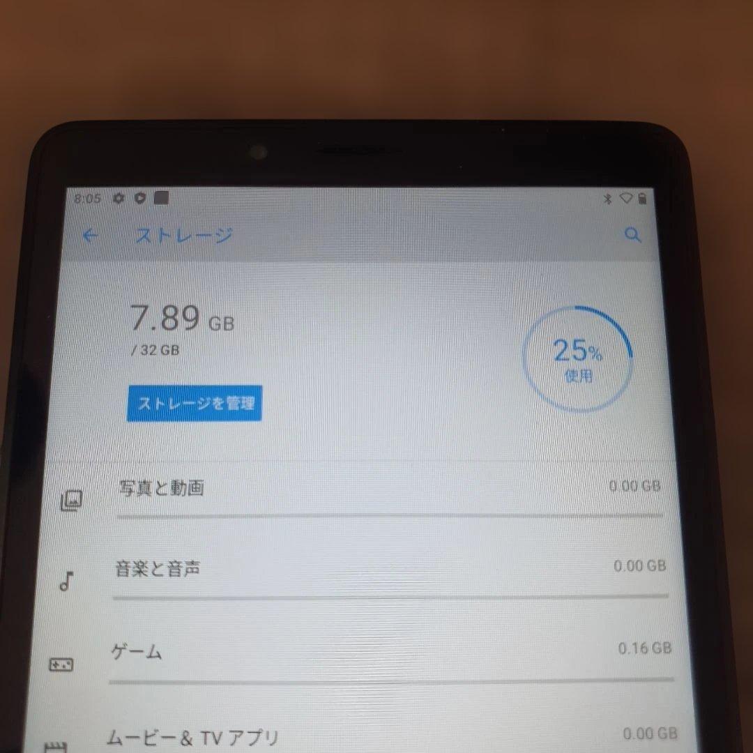 NEC LAVIE T7 T0755/CAS 7インチ Androidタブレット