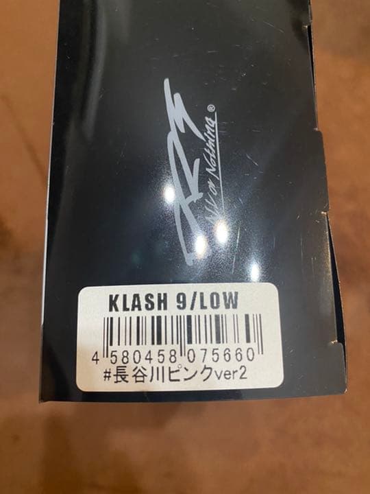 DRT クラッシュ９