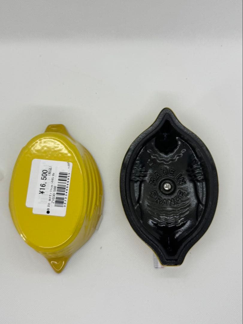 staub ストウブ　スモールチキンココット　シトロン　未使用品　①