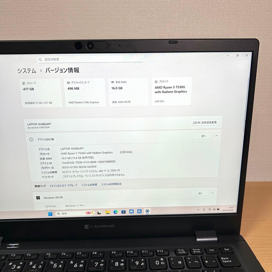 東芝 TOSHIBA dynabook GA83/XW 512GB Ryzen5