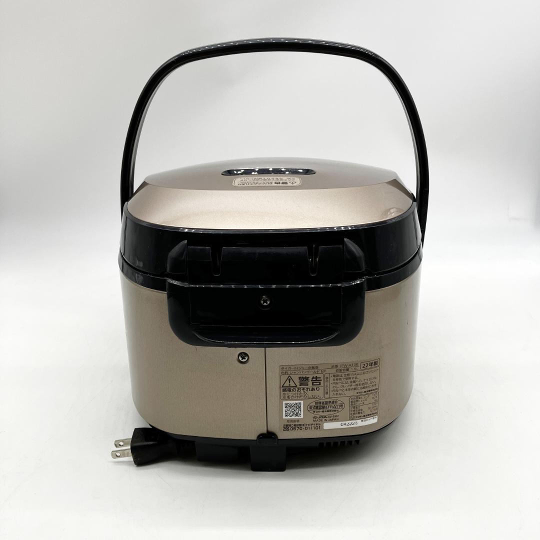 1207-03☆2022年製☆炊飯器☆タイガー☆炊きたて☆IH炊飯器☆5.5合