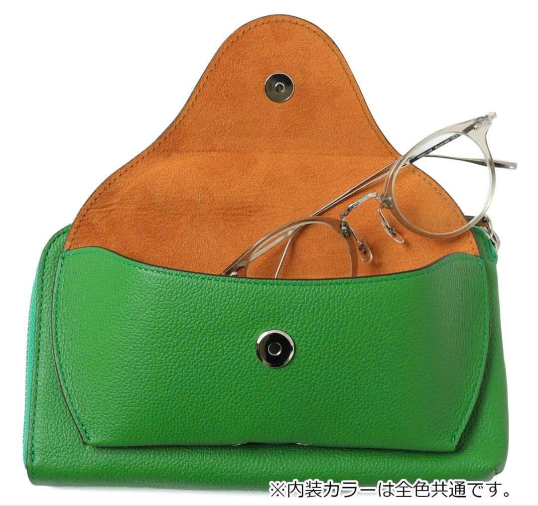 PELLEBORSA ショルダーバック　グリーン　眼鏡入れ　お財布ショルダー