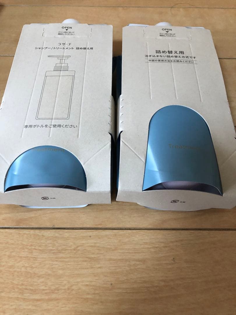 ラサーナ プレミオール シャンプー　トリートメント　ヘア エッセンス　6個セット