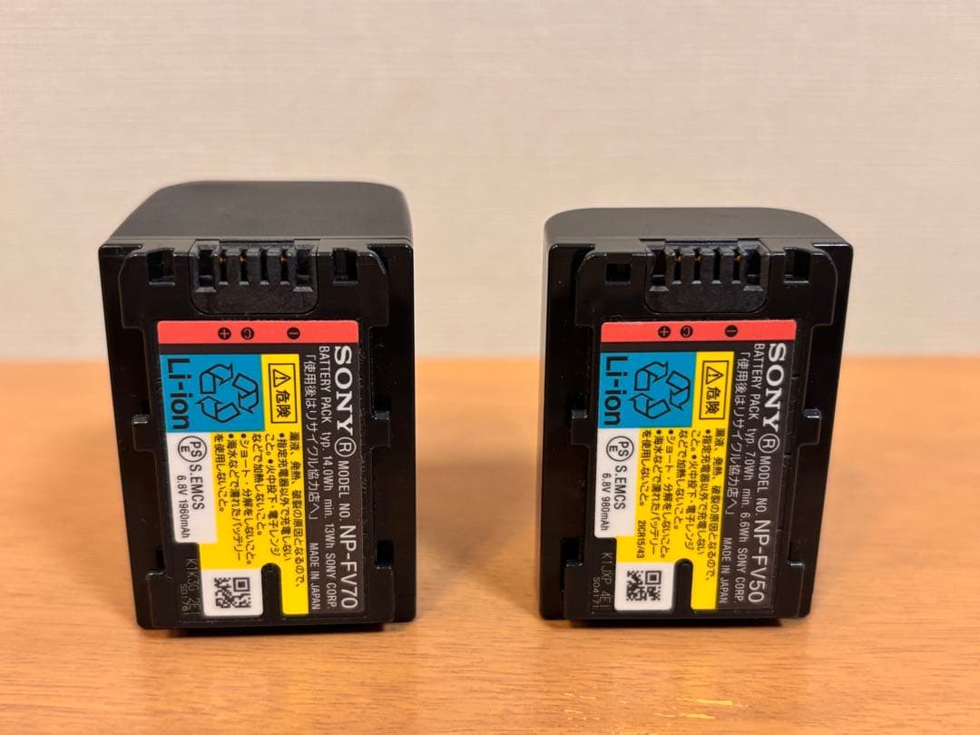 【作動品】ソニー ビデオカメラ HDR-CX560V ハンディカム