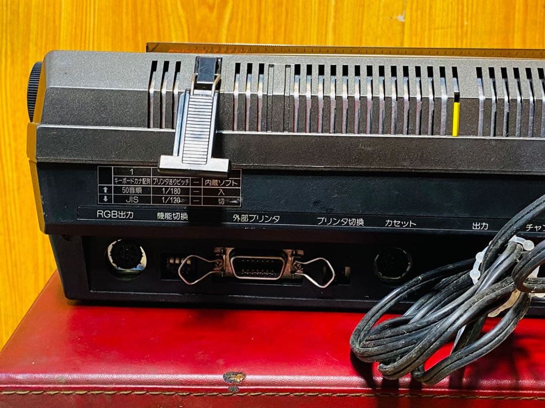 National ワフロ.パソコン FS4600F ケース付き