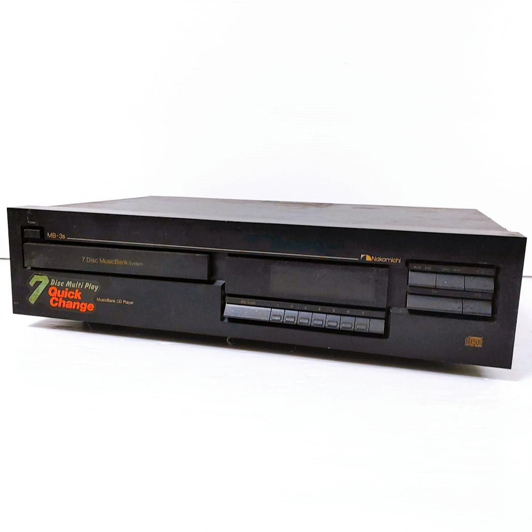 Nakamichi MB-3s CDプレーヤー ナカミチ　ジャンク