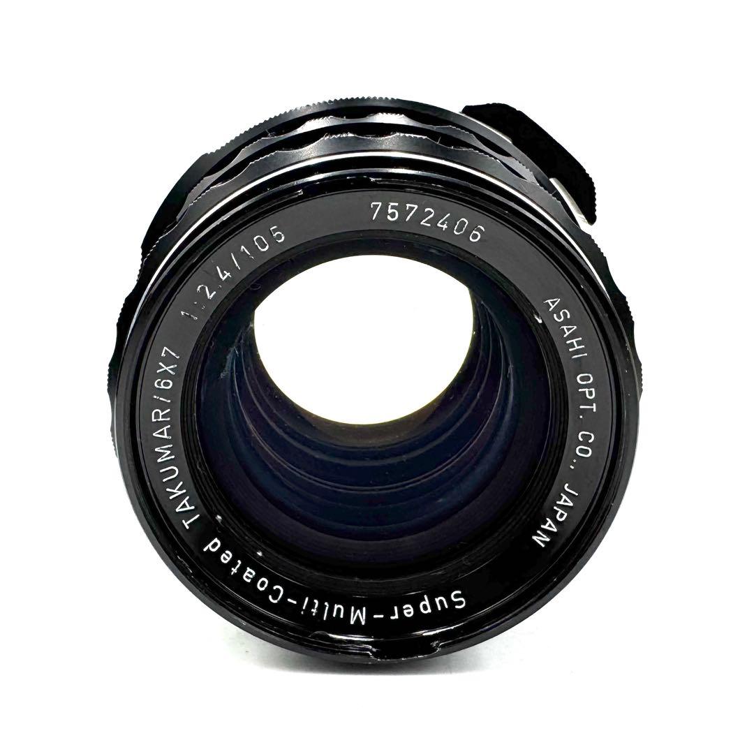 ❁完動品❁Pentax 6×7 TTL ミラーアップ 105mm F2.4