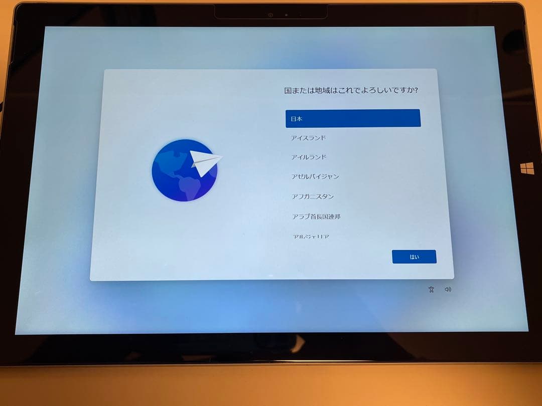 Windowsタブレット本体 surface pro 3 corei5 8GB