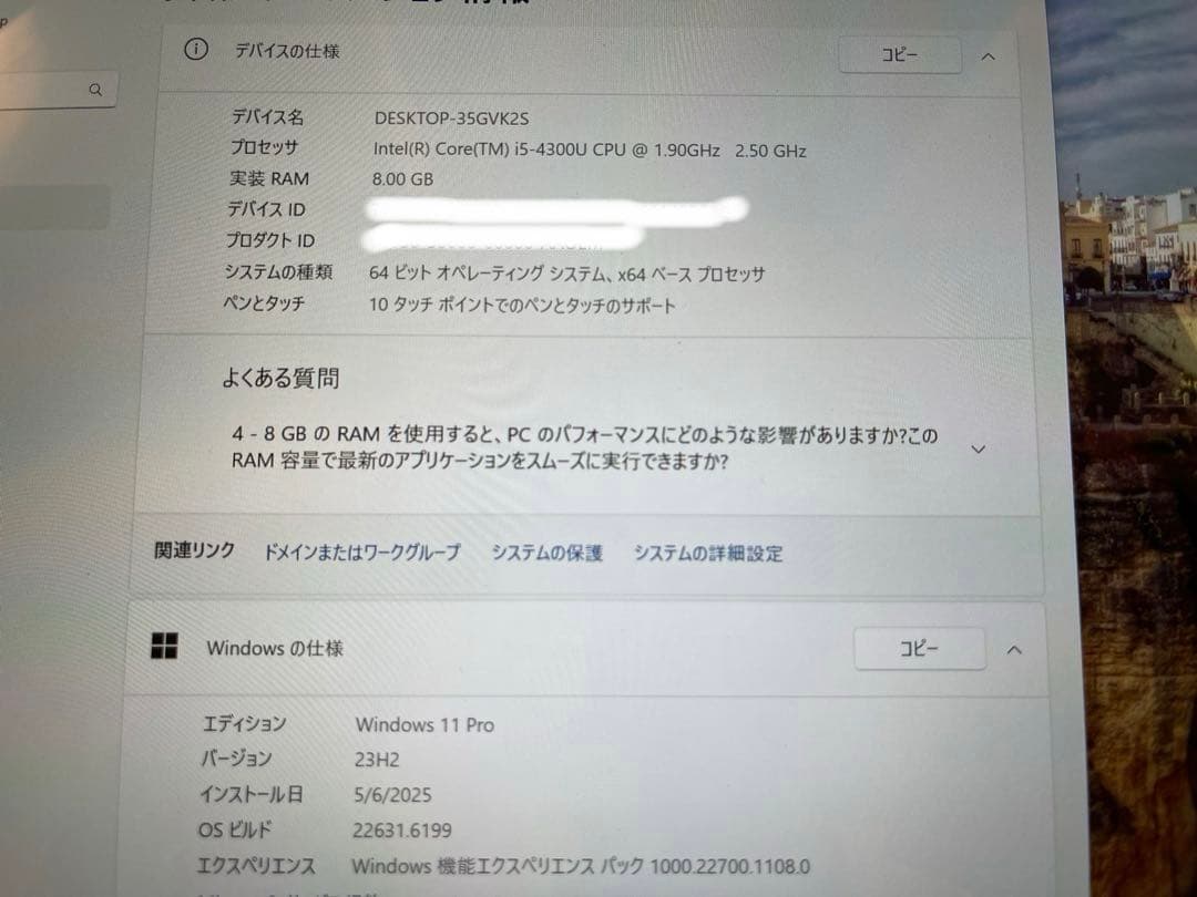 Windowsタブレット本体 surface pro 3 corei5 8GB