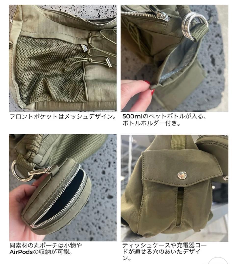 バッグ CHUBBY MILITARY BAG