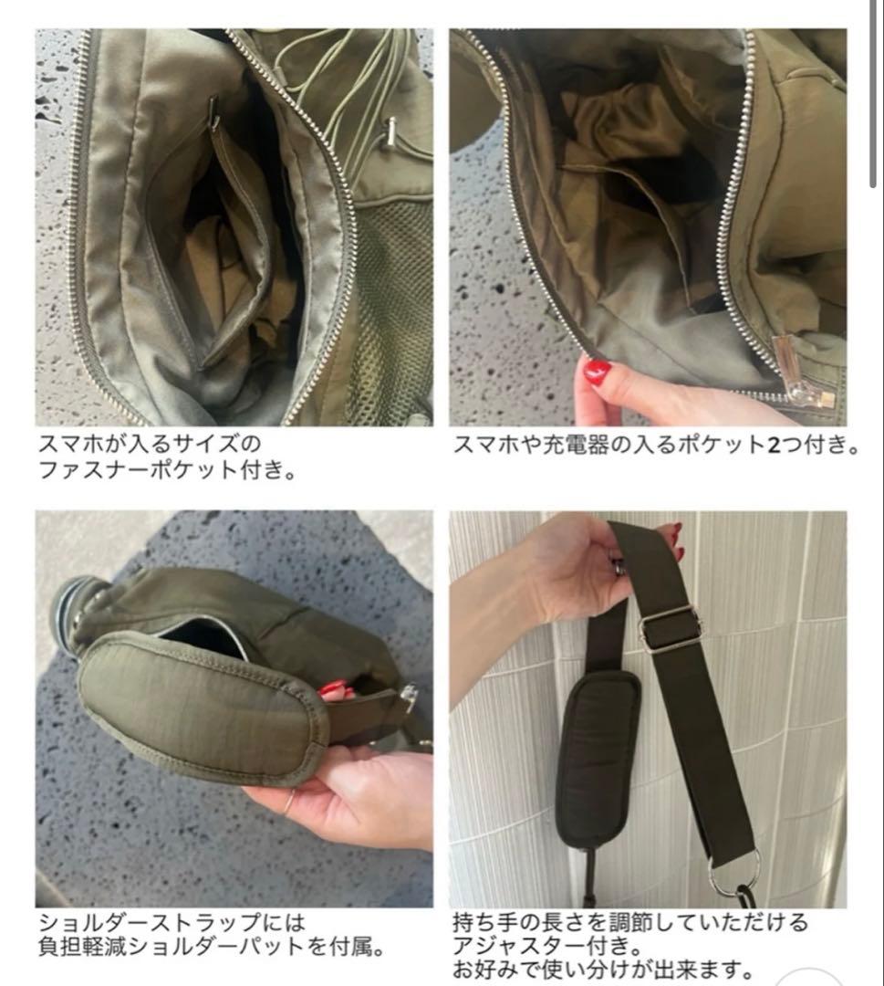 バッグ CHUBBY MILITARY BAG