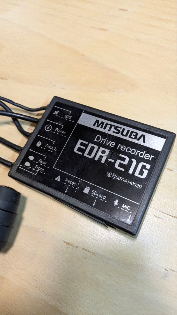 MITSUBA EDR-21G ドライブレコーダー