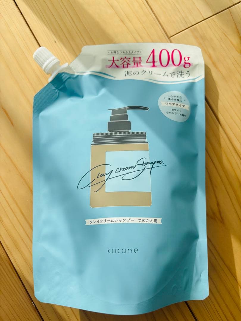 cocone クレイクリームシャンプー　詰め替え用　6個セット　おまけ２つ！