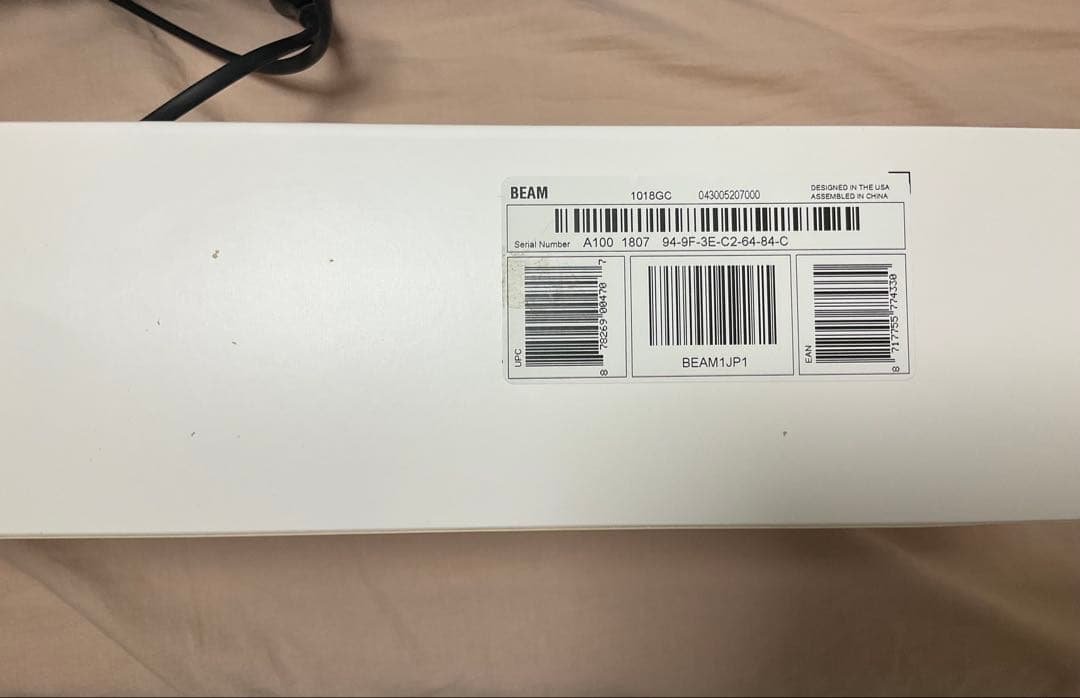 う*️様 Sonos ソノス Beam ビーム Soundbar BEAM1JP