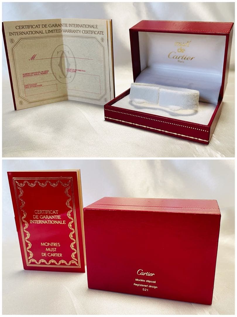 ☆美品 ギャランティ付☆ カルティエ マストタンク 時計ケース